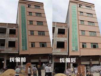 石家庄辛集倾斜纠正