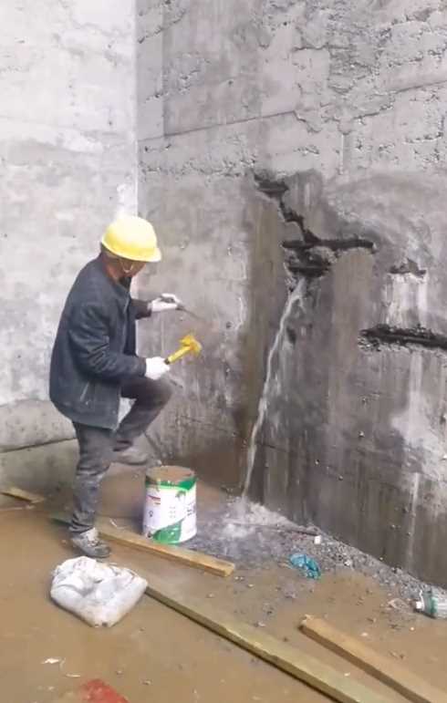 石家庄辛集渗漏修缮