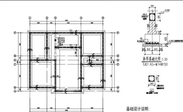 石家庄辛集地基基础工程设计