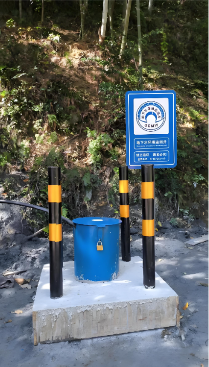 石家庄辛集监测井